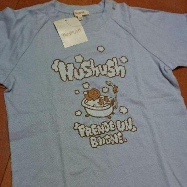 HusHush(ハッシュアッシュ)の新品・未使用・タグ付き ラグラン HusHusH Tシャツ 120 青 キッズ/ベビー/マタニティのキッズ服男の子用(90cm~)(Tシャツ/カットソー)の商品写真