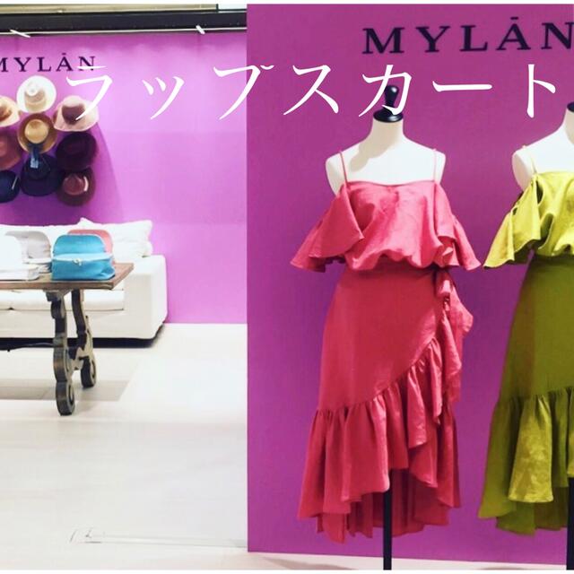 マイラン♡mylan♡キャミソール&スカート