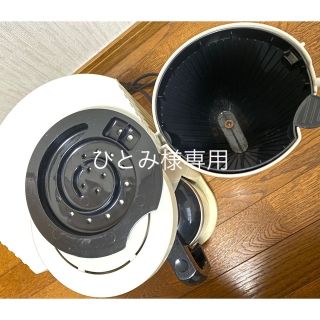 アムウェイ(Amway)のアムウェイ カフェテック E-5072J(コーヒーメーカー)