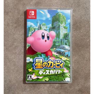 【未開封】星のカービィ　ディスカバリー　Switch(家庭用ゲームソフト)