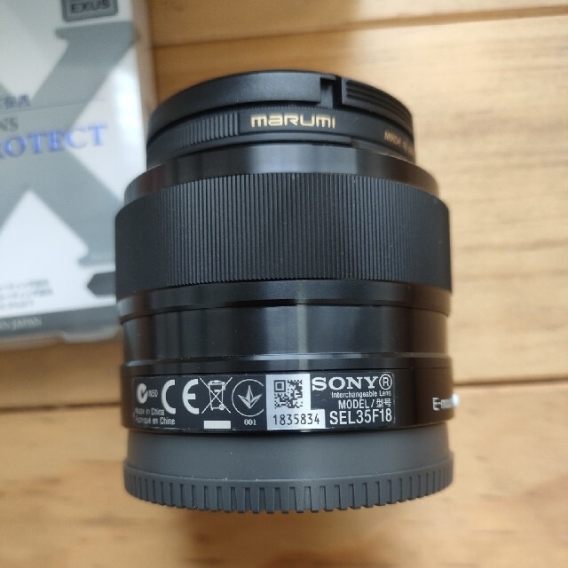 専用☆SONY  デジタル一眼カメラ　Eマウント用レンズ E35F1.8OSS