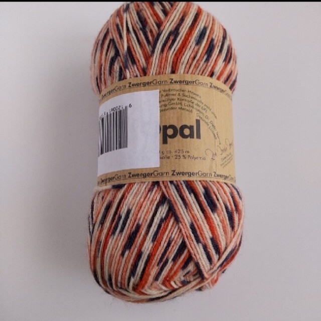 Opalオパール レア毛糸 ソックヤーン 毛糸 | フリマアプリ ラクマ