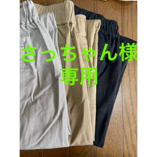 ネストローブ(nest Robe)のtandey オローネ　バルーンワイドパンツ　ライトグレー(カジュアルパンツ)