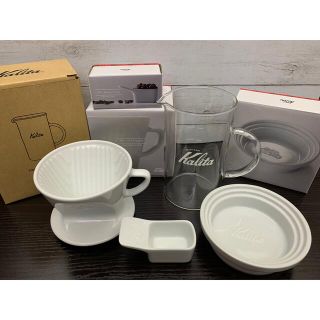 カリタ(CARITA)のカリタ　おしゃれドリッパーセット　波佐見焼　耐熱コーヒーサーバー付Kalita (食器)