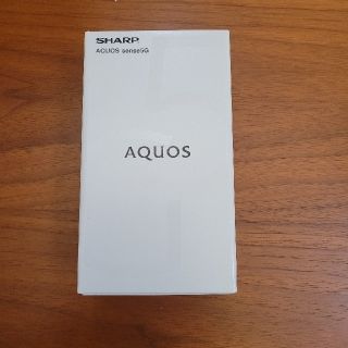 アクオス(AQUOS)の新品未開封 AQUOS sense5G オリーブシルバー(スマートフォン本体)