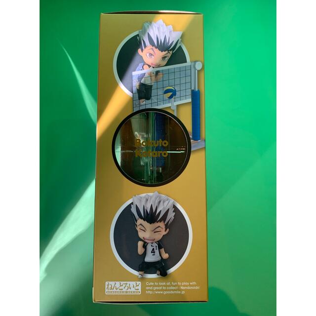 高級品市場 中古即納 {FIG}ねんどろいど 719 木兎光太郎 ぼくとこうたろう ハイキュー 完成品 フィギュア オランジュ ルージュ 20170622 infopetushki.ru ねんどろいど 719 ハイキュー!! 木兎光太郎 | melbournebackflow.com.au