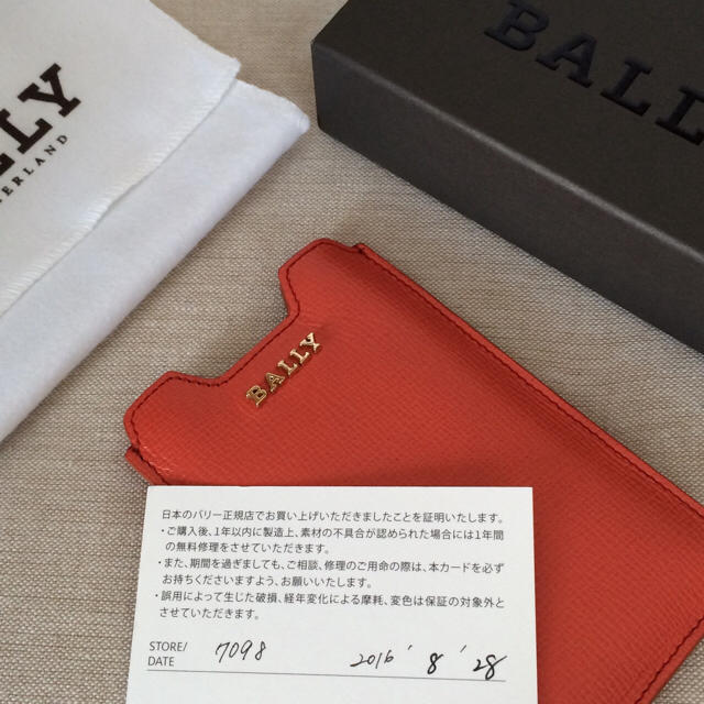 Bally(バリー)のCZ様 専用 新品 バリー iphone５.S  ケース スマホ/家電/カメラのスマホアクセサリー(iPhoneケース)の商品写真