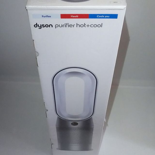 Dyson(ダイソン)の【新品未開封】ダイソン Dyson Purifier Hot+Cool HP07 スマホ/家電/カメラの冷暖房/空調(扇風機)の商品写真