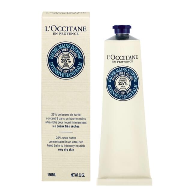 L'OCCITANE(ロクシタン)の【4本セット 新品】ロクシタン シア ザ バーム 150ml コスメ/美容のボディケア(ハンドクリーム)の商品写真