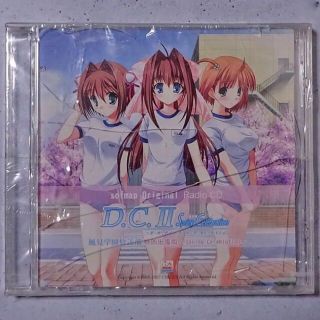 サーカス(circus)のＤ．Ｃ．Ⅱ～ダ・カーポⅡ～ソフマップオリジナルＣＤ(CDブック)