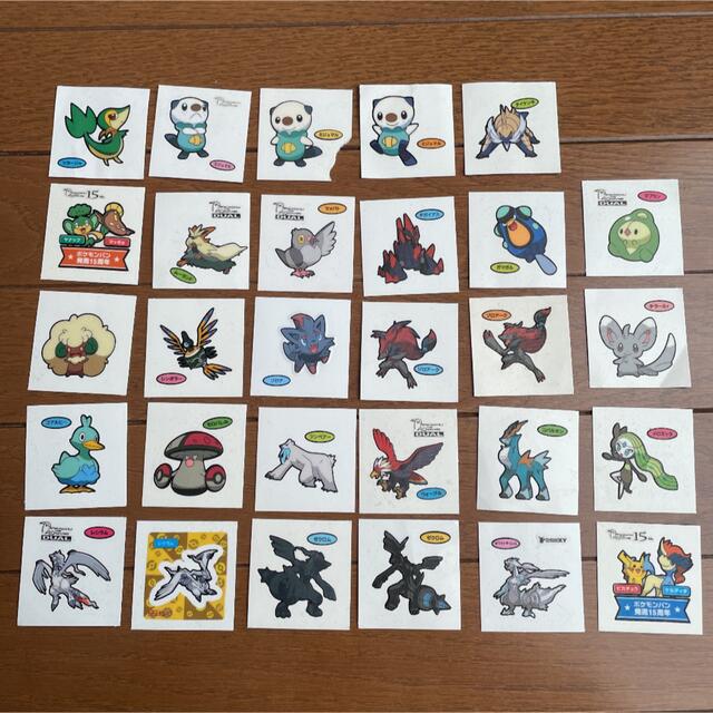 ポケモンパン限定シール(非売品)