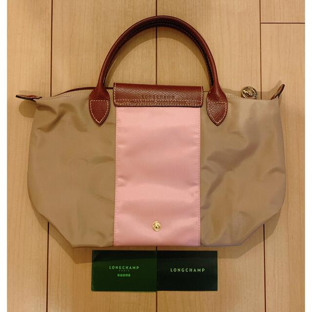 LONGCHAMP(ロンシャン)のLONGCHAMP ロンシャン プリアージュ レディースのバッグ(ハンドバッグ)の商品写真