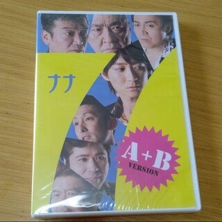 舞台   ナナ  DVD(舞台/ミュージカル)