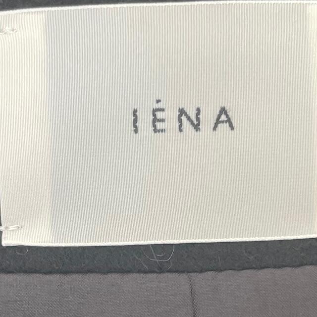 IENA(イエナ)のイエナ　ブラック　コート レディースのジャケット/アウター(ロングコート)の商品写真