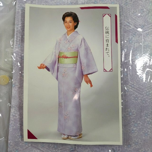 新品 未使用 袷 着物 躾付き 化繊 日本製 レディースの水着/浴衣(着物)の商品写真