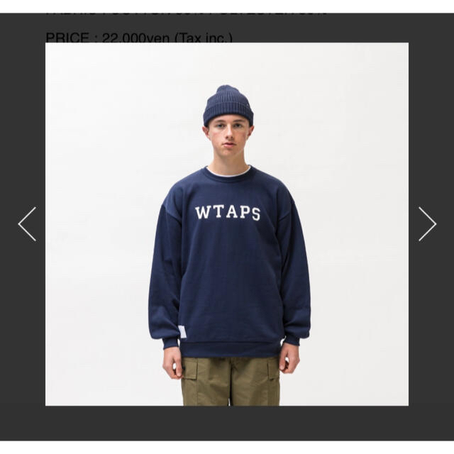 W)taps(ダブルタップス)のMサイズ ACADEMY SWEATER COPO NAVY ネイビー メンズのトップス(スウェット)の商品写真