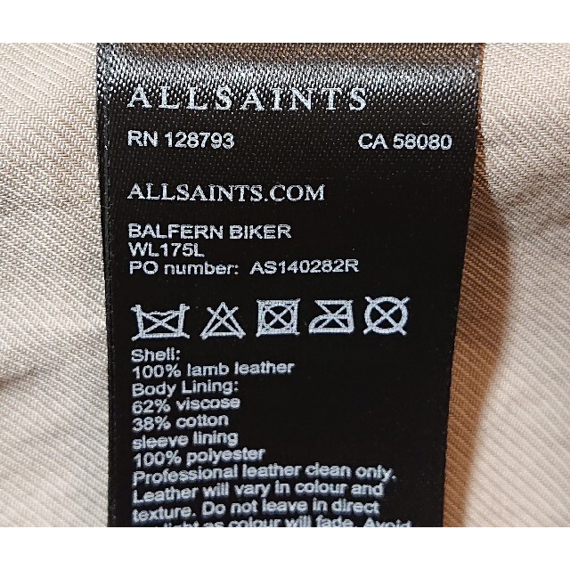 All Saints - 美品 ALLSAINTS ラムレザージャケット 革ジャン レザー