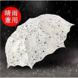 晴雨兼用　日傘　UVカット　花柄 ブラック(傘)