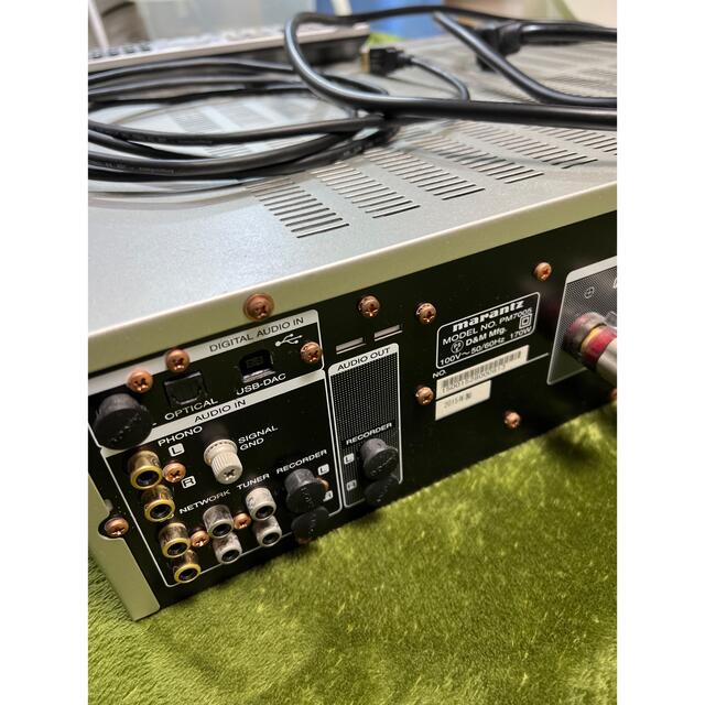 マランツMarantz プリメインアンプ PM7005 シルバー | agro-vet.hr