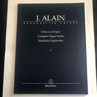 パイプオルガン輸入楽譜、JAN ALAIN 第1巻、ベーレンライター(楽譜)