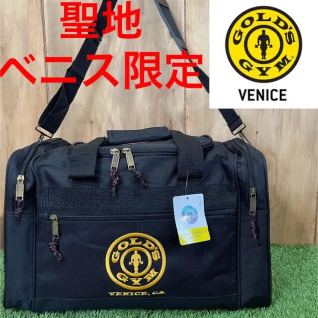 激レアアイテム】ゴールドジムベニス店限定トレーニングバック