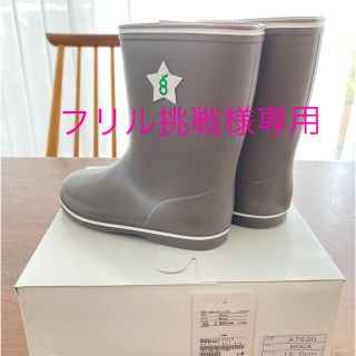 UNITED ARROWS green label relaxing - ユナイテッドアローズ レイン