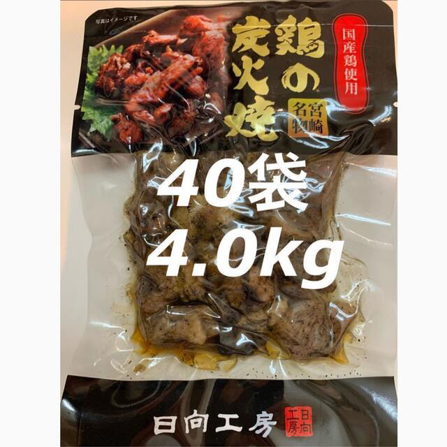 ♦️EJ1361B SHARPノンフロン冷凍冷蔵庫 【2012年製】 ♦️EJ1361B SHARPノンフロン冷凍冷蔵庫 【2012年製】