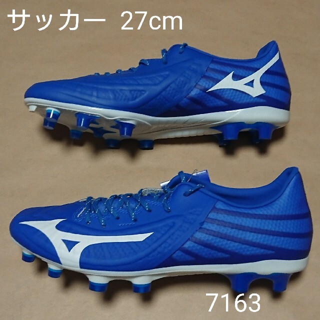 MIZUNO - サッカー 27cm ミズノ レビュラ 3 PROの通販 by 麒麟's shop ...