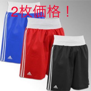 アディダス(adidas)のボクシング　(ボクシング)