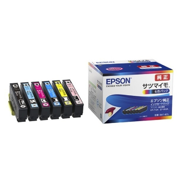 【サツマイモ】EPSON エプソン 純正インク サツマイモ SAT-6CL