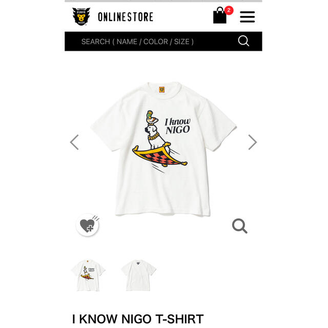 humanmade " I KNOW NIGO " XL