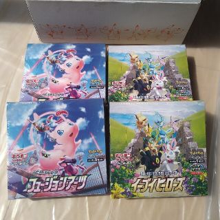 イーブイヒーローズ　フュージョンアーツ(Box/デッキ/パック)