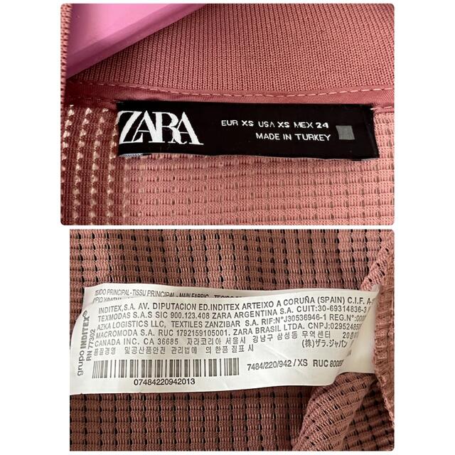 ZARA(ザラ)のザラ ＊ メッシュ ジャケット ブルゾン トップス ピンク 春色 XS レディースのジャケット/アウター(ブルゾン)の商品写真