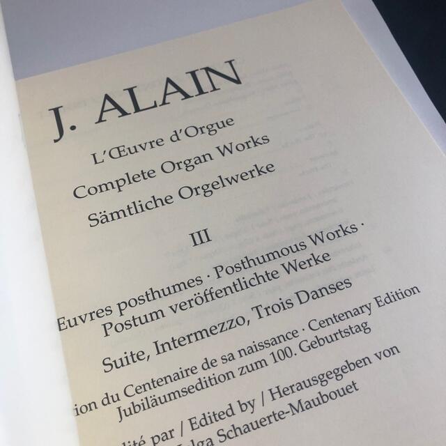 パイプオルガン楽譜、JAN ALAIN ベーレンライター版第3巻