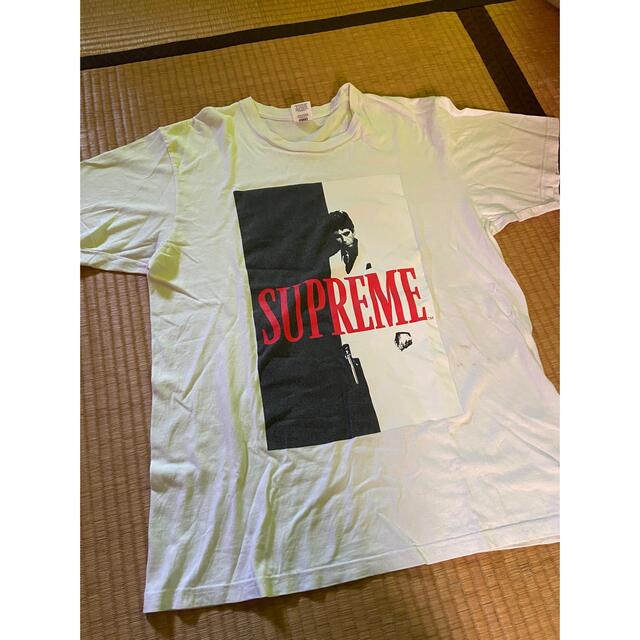 supreme