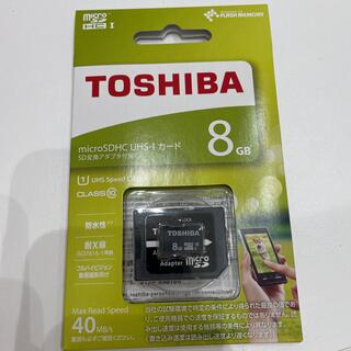 TOSHIBA microSDHC/microSDXCメモリカード MSDAR4