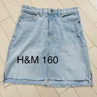 エイチアンドエイチ(H&H)のH&M デニムスカート 160(スカート)
