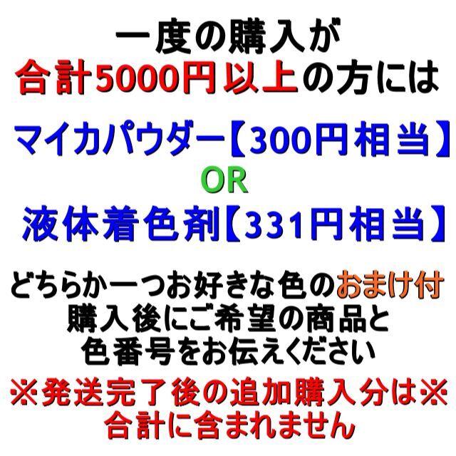 UVレジン 500g×2本 透明 ハード クラフトレジン レジン液 クリア 3