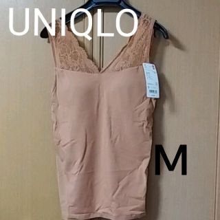 ユニクロ(UNIQLO)のUNIQLO ブラタンクトップ M(タンクトップ)