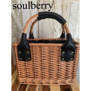 ソルベリー(Solberry)のsoulberry ソウルベリー　かごバック　バック(かごバッグ/ストローバッグ)