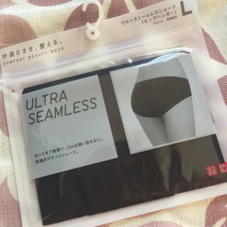 ユニクロ(UNIQLO)の新品未使用 ユニクロ ウルトラシームレスショーツ(ショーツ)