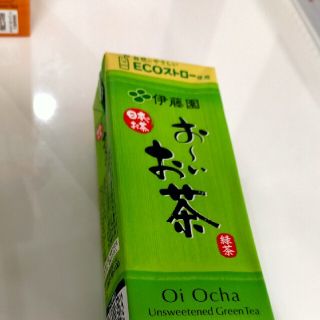 おーいお茶(茶)