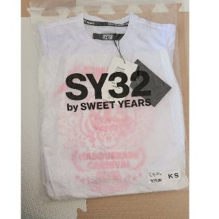 スウィートイヤーズ(SWEET YEARS)のSY32キッズTシャツ【KS120】ホワイト×ピンク(Tシャツ/カットソー)