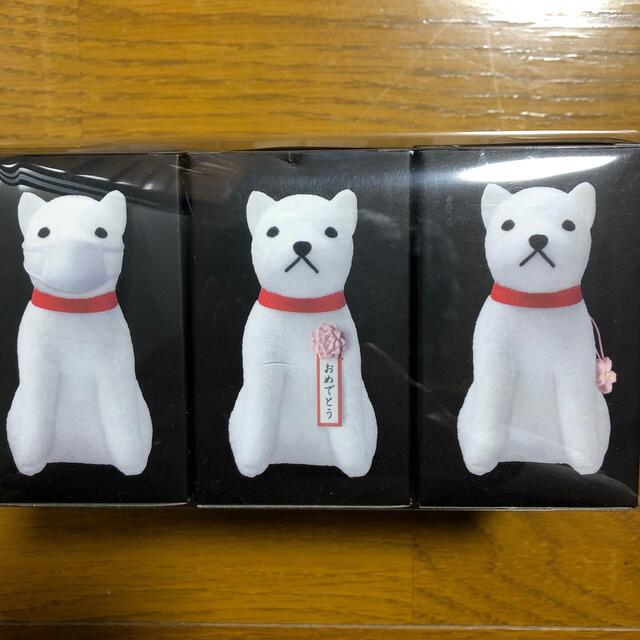Softbank(ソフトバンク)のお父さんストラップスペシャルBOX エンタメ/ホビーのおもちゃ/ぬいぐるみ(キャラクターグッズ)の商品写真