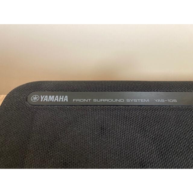 ヤマハ(ヤマハ)のYAMAHA ホームシアターシステムYAS-106 Bluetoothスピーカー スマホ/家電/カメラのオーディオ機器(スピーカー)の商品写真