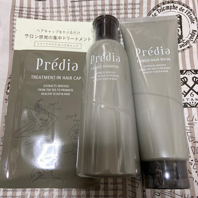 Predia(プレディア)の【hana様専用】プレディア　ふんわり軽やかヘア　体感セット コスメ/美容のヘアケア/スタイリング(シャンプー/コンディショナーセット)の商品写真