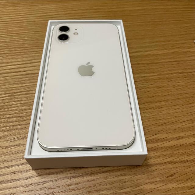 【現在値下げ中】iPhone12 64GB ホワイト 未使用品