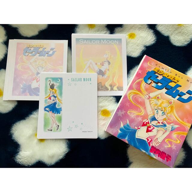 セーラームーン展限定 コミックボックスメモ 15枚の通販 by shop|ラクマ