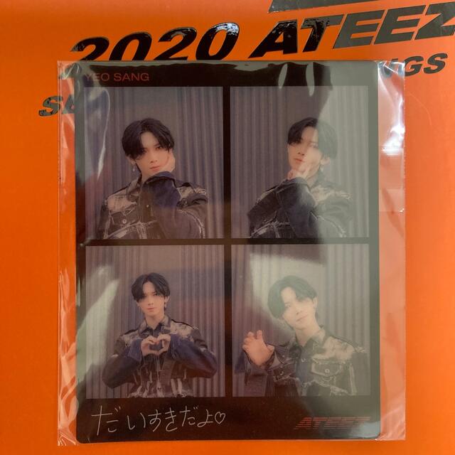 ATEEZ(エイティーズ)のateez ヨサン　フォトグレイカード エンタメ/ホビーのCD(K-POP/アジア)の商品写真