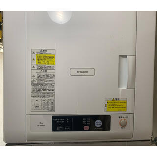 ヒタチ(日立)の日立　乾燥機　DE-N40WX 洗濯機取り付けタイプのスタンド付き（難あり）(衣類乾燥機)